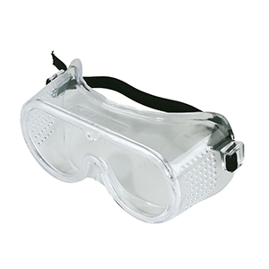 Safety Glasses - Eye Protectors (pair)